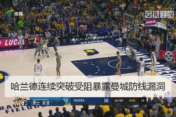 ha-lan-de-lian-xu-tu-po-shou-zu-bao-lu-man-cheng-fang-xian-lou-dong-2-397.jpg